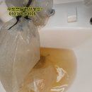배산제일1차아파트 이미지