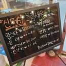 인동13길-3 이미지