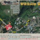 가원펜션 이미지