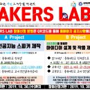 상상을현실로 이미지