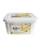 조안나