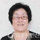 죽동2리 | 임금의 태(胎)를 묻었다는 전설의 마을 ‘태장1리’(순흥면 태장1리(상·중태장))