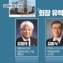 전주상공회의소 이미지