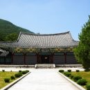 대흥사 서산대사박물관 이미지