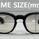 아셈안경 이미지