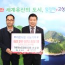 영농조합법인 이미지