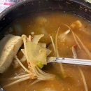 삼평식당 삼송스칸센