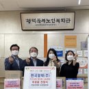 한국알박(주)