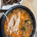 뚝배기섭국 이미지