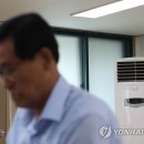 모현동 노인종합복지관 연합뉴스