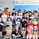 구암지역아동센터 이미지