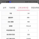 밀알어린이집 이미지