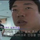 포인트나인강남