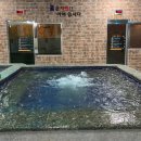 남문사우나 이미지