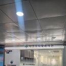 123내과의원 이미지