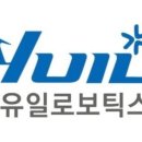 유일 아주경제