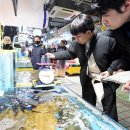 “대게 2마리 37만원” 소래포구, 바가지 논란에 큰절 사과까지 했는데…점검 결과는? 이미지