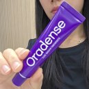 퍼펙트케어 | 매일 골라 쓰는 재미✨ 오라덴스 퍼펙트케어 치약 세트 솔직 후기