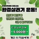 진정한족발 이미지