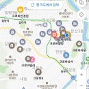 크로바빌딩 이미지