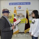 대전반석초등학교 이미지