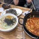 모아밀터