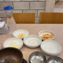 하루채 이미지