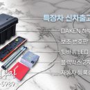 개인화물2570