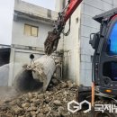 금곡탕