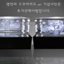 크리스탈 골프 이미지