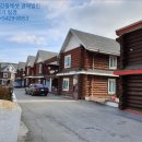 고파도리 해수욕장 이미지