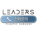 변진석성형외과의원 이미지
