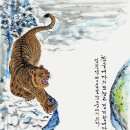 복호 이미지
