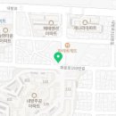 메디팜 인제약국 이미지