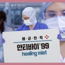 에스앤지2 이미지