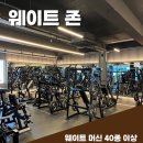 초량슈퍼