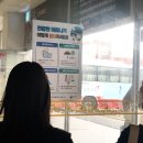 강진군보건소 이미지