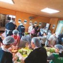 해남김치마을 이미지