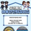 베스트부부태권도장 이미지