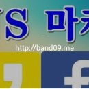 주식회사 세명시스템 이미지