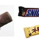참인력사무소 이미지