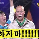 셀라왁싱 이미지
