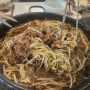 두꺼비정육식당 이미지