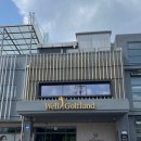 웰골프랜드 이미지