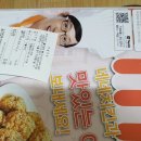 친구네PC방 이미지