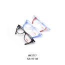 으뜸플러스안경(서울거여역점) 이미지