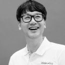 주식회사 나우전기 이미지