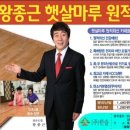 한솔카페트매트