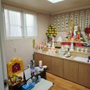 고잔동주민센터 | 안산사주 [ 월하신궁 ] 흥미진진한 전화점사 후기, 선부동사주 고잔동연애운 고잔동사업운