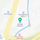 케이씨서비스센터 네이버블로그
